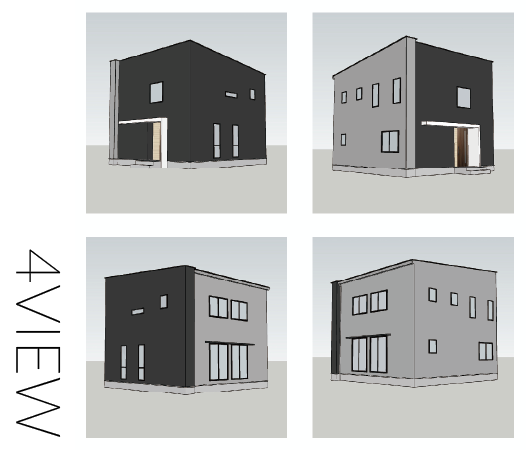 四角い家 キューブデザイン住宅のメリット デメリットは